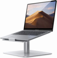 Swivel Laptop Stand, Lamicall Laptop Riser - [360-Rotating] Ergonomic Aluminum Computer Desk Holder Compatible with MacBook, Air, Pro, Dell XPS, HP and More 10" - 17.3" Notebook - Sliver Silver