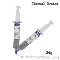 hot【DT】┋☈✥  HY410/510/610 30g Silicone Thermal Paste Transfer Grease Sink CPU GPU Chipset Notebook Computer Cooling Syringe