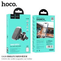 Hoco CA106 Air outlet magnetic car holder