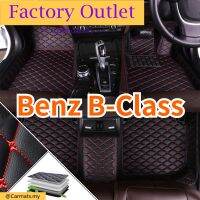 [พร้อมสต็อก] ที่กำหนดเองสำหรับ Benz B-Class W245 W246 W247พรมปูพื้นรถและรถยนต์6D รถหนัง PU รถเสื่อแผ่นพื้น CARMAT KAR KERETA