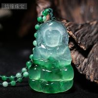Certificate 100% Genuine Natural Guanyin Jade Pendant Necklace Men Women Real Ice Jadeite Amulets Sweater Chain Amulet Gifts