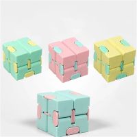 Children Adult Decompression Toy Infinity Magic Cube Square Puzzle Toys Relieve Stress Funny Hand Game Four Corner Maze Toys