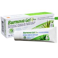 BURNOVA Gel Plus เบอร์นโนว่า เจล พลัส บำรุงผิวที่เป็นสิว คืนสมดุลความชุ่มชื่นให้ผิว ดูแลผิวแห้ง แพ้ง่าย 70 กรัม 1 หลอด