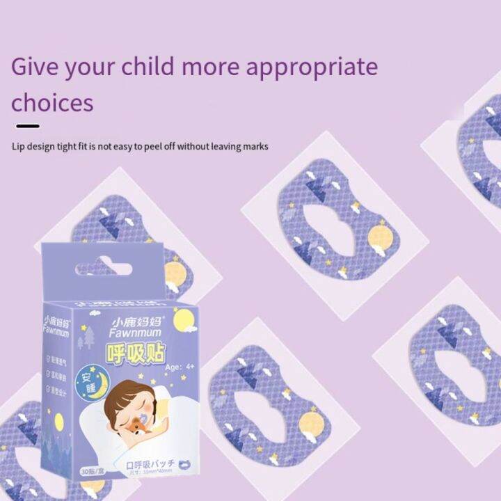 IPLASHS Hyperelastic Prevent Mouth Breathing Mandibular Correction