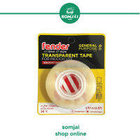 Fender(เฟนเดอร์) เทปใส 3/4 x 36 หลา