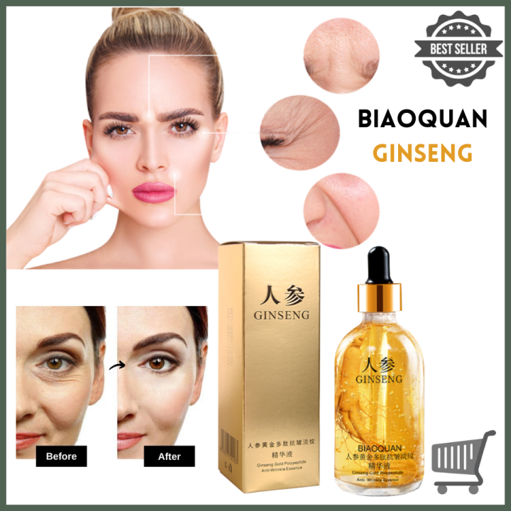 Authentic Biaoquan Ginseng Gold Polypeptide Essent Wrinkle Treatment 