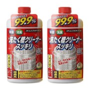 Bộ 2 chai Nước tẩy vệ sinh lồng máy giặt Rocket 99.9% hàng Nội địa Nhật