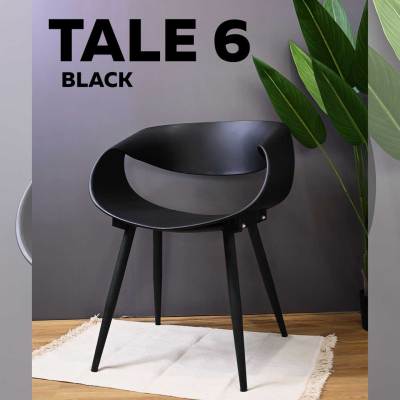 เก้าอี้อาร์มแชร์ เฟอร์อินเทรน Armchair Model : TALE6 Black