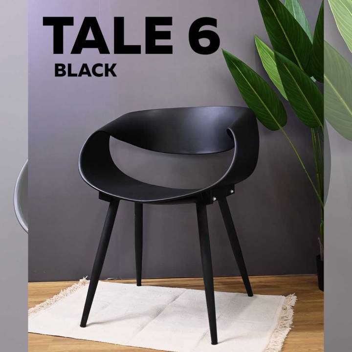 เก้าอี้อาร์มแชร์-เฟอร์อินเทรน-armchair-model-tale6-black