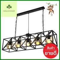 ไฟช่อ CST CT05 สีดำ 5 หัวMULTI-PENDANT CST CT05 BLACK 5-LIGHT **หมดแล้วหมดเลย**