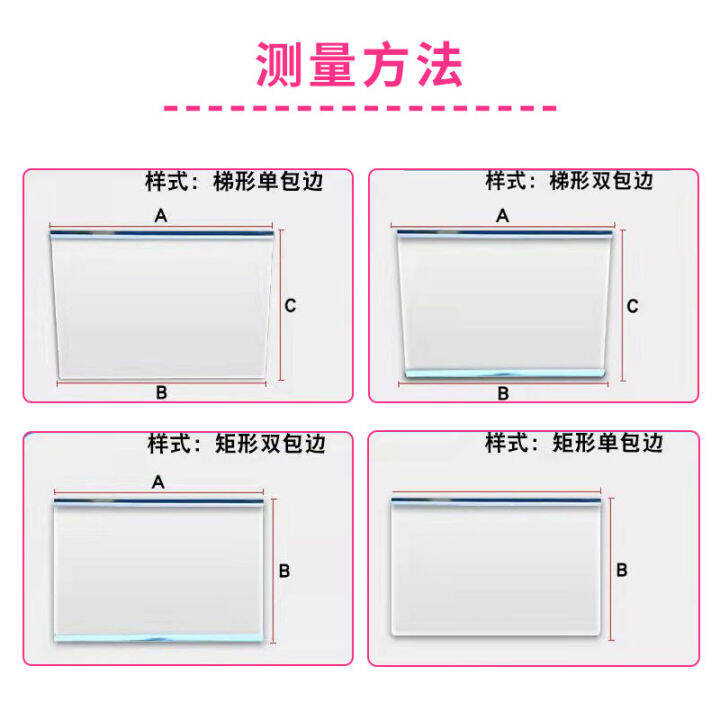 Tempered glass for partition plate of Rongsheng Xiaomi Yangzi refrigerator with customizable