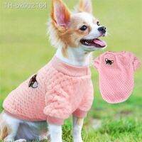 ☍✔❍ Pink Soft Fleece Pet Dog Clothes For Small Medium Dogs Cats Warm Winter Dog Coat Jacket Puppy Cat Clothing