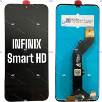 อะไหล่จอมือถืออินฟินิกซ์ (infinix)  Smart HD ,จอชุดพร้อมทัชสกรีน