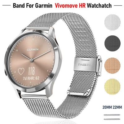 20/22มม. นาฬิกาข้อมือแบบ Milanese สายสำหรับการ์มิน Vivomove นาฬิกา HR สแตนเลสสตีลสายข้อมือโลหะสำหรับนาฬิกาการ์มินอุปกรณ์เสริม CarterFa