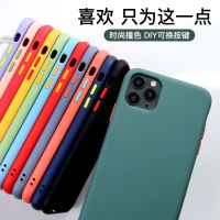 ? งานแท้ 100 % ? ส่งจากไทย เร็ว1-2วัน ? Case เคสโทรศัพท์ iPhone11 i11Pro i11ProMax ix XR XS iPhone XS MAX Apple เคสกันกระแทก เคสไฮบริด เคสไอโฟน เคสสีพื้น เคสมือถือ กันแตก เคสหลัง ขอบนิ่ม ซิลิโคน silicone สวย บาง หนา TPU พาสเทล ปุ่มสลับสี iT24Hrs