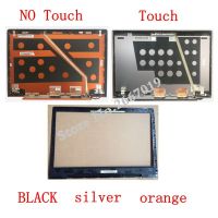 Laptop LCD Top Cover/LCD bezel back cover For Lenovo U330 U330T 3CLZ5LCLV30 silver Back Cover with Touch /NO Touch