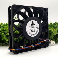 For Delta FFB1212EH 12025 12V 1.74A 12CM Chassis Fan