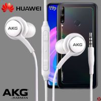 หูฟัง สมอลทอล์ค Huawei Aux 3.5 mm In-Ear หัวเหว่ย Y7P และทุกรุ่น อินเอียร์ เสียงดี เบสหนัก สายถัก มีปุ่มปรับระดับเสียง