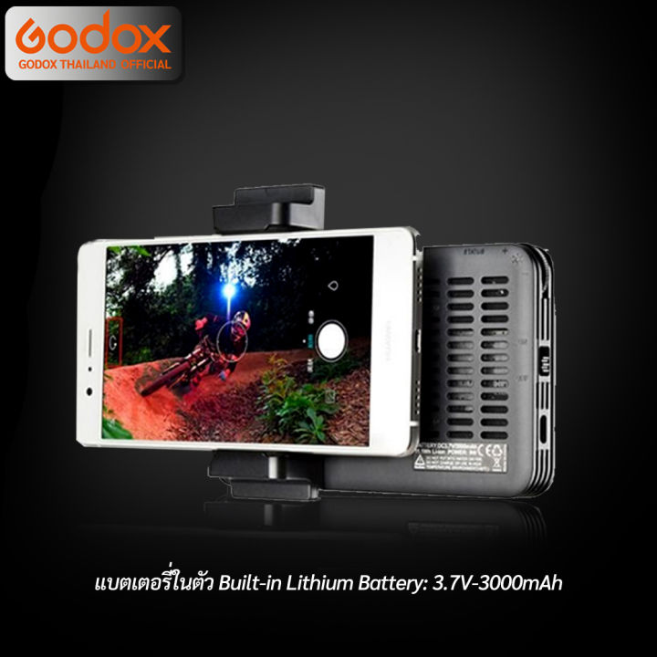 godox-led-m150-9w-5600k-3000mah-mini-video-light-รับประกันศูนย์-godoxthailand-3ปี