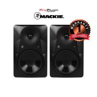 Mackie MR824 ลำโพงสตูดิโอ ลำโพงมอนิเตอร์ studio monitors speaker (ต่อคู่/Pair)  (ProPlugin)