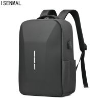 Black PC Hard Shell Bag Leisure Commuting Waterproof Lightweight Business Backpack Mens Backpack Anti-theft Lock Computer Bag