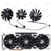 ZOTAC/Zotac RTX3060 3070 3070ti 3080 3080ti คติ3090พัดลมการ์ดจอ (ดั้งเดิมและของแท้รับประกัน3ปี