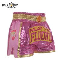 Fire barrier muay Thai shorts Thai professional male clothing adult combat boxing pants match the ufc combat training female custom