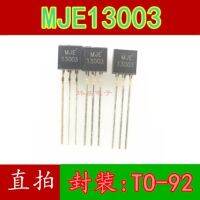 10 pieces MJE13003 13003 450V/1.5A TO-92