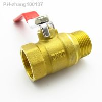 1/4 3/8 1/2 3/4 1 BSP Female To Male Thread Two Way Brass Shut Off Ball Valve Connector Adapter For Water Oil Air