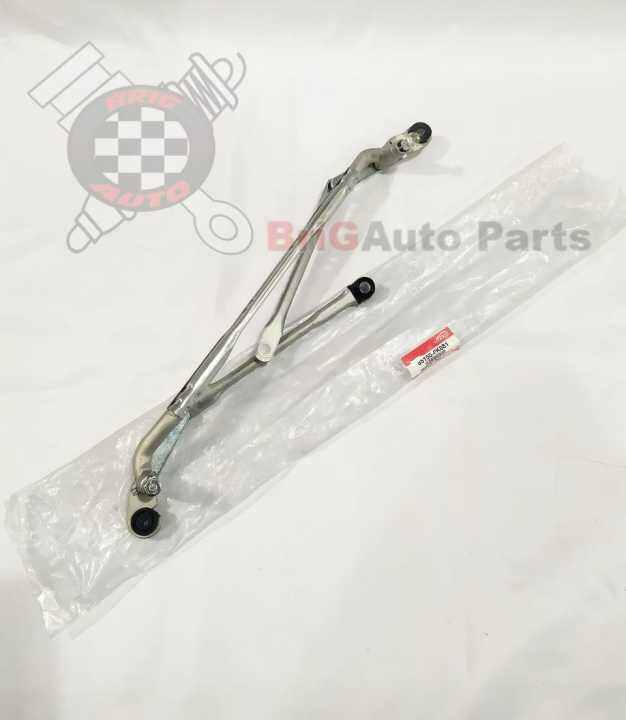 Toyota Innova 20052015 Wiper Linkage Lazada PH