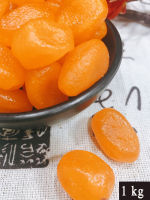 ส้มจี๊ดอบแห้ง 1kg Dried Kumquat 1kg