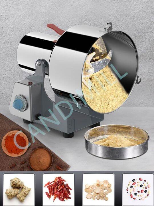 Electric Grain Grinder Stainless Steel Pulverizer Grinding Machine ...