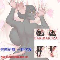 Dakimakura Anime Koyote Furry Body Pillowcase พิมพ์สองด้านขนาดชีวิตปก 180x60 ซม. Peachskin Pillowcase ของขวัญ