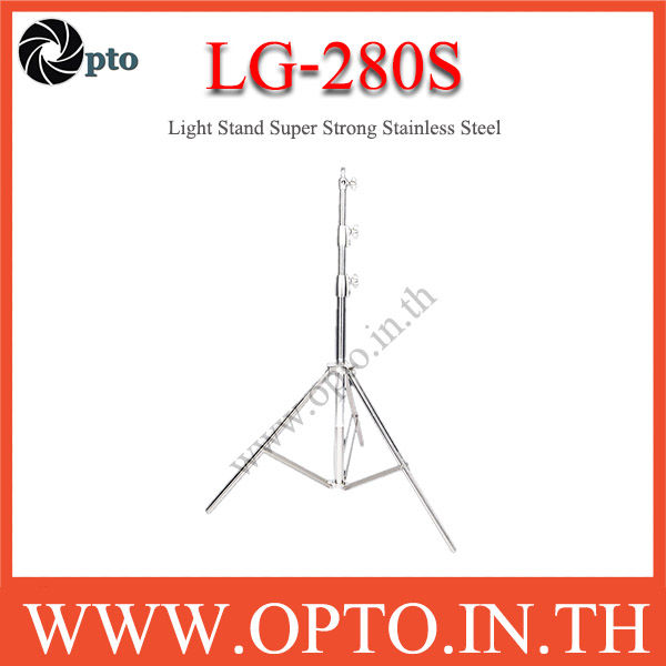 lg-280s-stainless-steel-light-stand-for-flash-studio-h-280cm-ขาตั้งไฟแฟลช