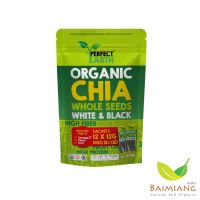 Baimiang PERFECT EARTH Organic Chia Shot 12 x 12 g. (17000) ร้านใบเมี่ยง