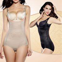 Clarissali Natal Postpartum Recover Modeling Bodysuits Reducing Shapewear Waist Girdle