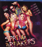 Spring Breakers กิน เที่ยว เปรี้ยว ปล้น (Blu-ray 1 Disc) (บลูเรย์)