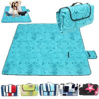 2mx2m Waterproof Folding Picnic Mat Outdoor Camping Beach Moisture-proof Blanket Portable Camping Mat Hiking Beach Pad Adhesives  Tape