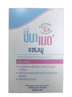 ซีบาเมด แชมพู เบบี้ Seba med Shampoo Baby 150 ml.