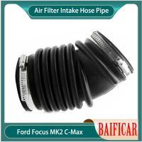 ท่อท่อไอเสียกรองอากาศ Baificar 1684286 70380075 7m519a673lc สำหรับ Ford โฟกัส Mk2 C-Max