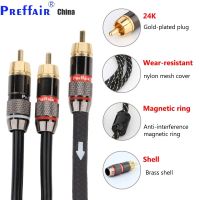 HIFI 0.5m,1m,1.5m,2m,3m,5m RCA Y Adapter Cable Subwoofer Y Cable 1x Cinch to 2x Cinch audio cable 1 rca to 2 rca cable