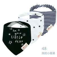 (Daily repurchase rag)    INS เด็กน่ารักสามเหลี่ยมผ้าขนหนู Bibs เด็ก39; S ให้อาหารผ้าเรอน้ำลายผ้าขนหนูดูแลทารกสิ่งที่3ชิ้นชุด