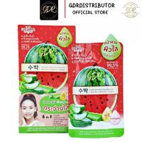 (ยกกล่อง) Sistar Watermelon Whitening Soothing Gel ซิสต้าร์ วอเตอร์เมลอน ไวท์เทนนิ่ง ซูทติ้ง เจล