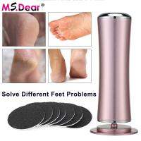 【CW】 Feet Electric Sandpaper Pedicure Magnetic Foot Grinder Cornea Callus Remover Heel Scrubber for Leg Skin Peeling Device