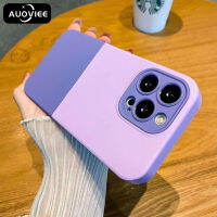 AUOVIEE เคสโทรศัพท์ประกบซิลิโคนเหลวดั้งเดิมสุดหรูสำหรับ iPhone 14 11 12 13 Pro Max สีลูกอมความคมชัดฝาครอบเคสกันกระแทกมือถือ