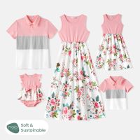 【YF】 PatPat Family Matching Outfits 95  Cotton Short-sleeve Colorblock Polo Shirts and Floral Print Naia Spliced Tank Dresses Sets