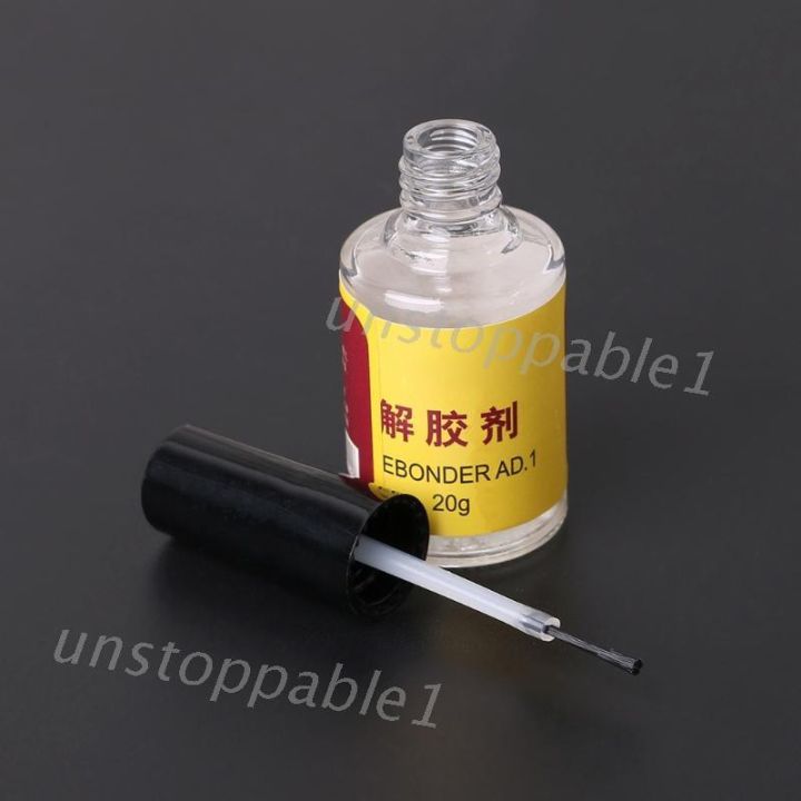 20g-glue-adhesive-superglue-remover-cleaner-debonder-bottle-for-uv-epoxy-resin