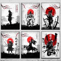 2023❍♘ Black and white samurai retro poster samurai crow dog poster Wall art decor canvas print For Living Room Art wall Home Decor
