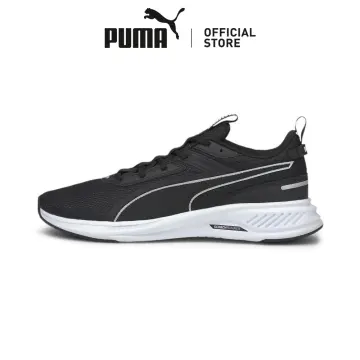 Puma ralph sampson clearance singapore