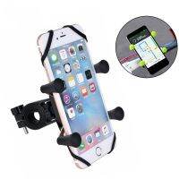 Univerola Bike Phone Mount for Motorcycle&amp;Bike Handlebars X-Clip Stand GPS Mount Bracket  Adjustable  Fits For iPhone 11/11 Pro